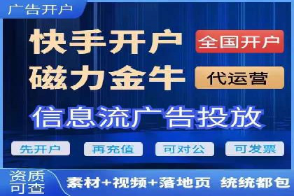 竞价SEM实战案例：旅游行业广告投放策略