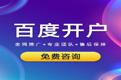 今日头条信息流广告的优化方法：从失败到成功的案例转变