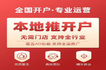 搜索引擎营销托管的创新应用案例