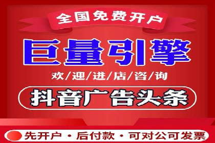 百度竞价公司广告投放的五大成功秘诀及案例分享